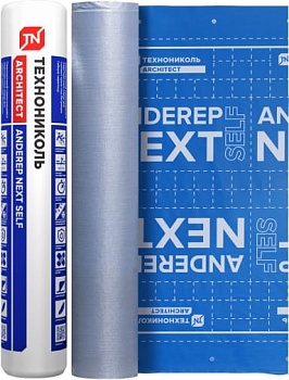 Подкладочный ковер Anderep Next Self, 25 м²