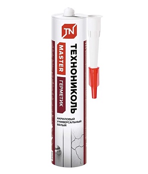 Герметик Технониколь акриловый Master, универсальный, цвет: белый, уп 280 мл.