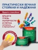 Краска Finntella, Eco 7, стойкая интерьерная полиуретан-латексная матовая, уп. 9 л колеровка