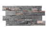 Кварцит, 3D панель из камня, 600х150 мм, Rockface Rustic