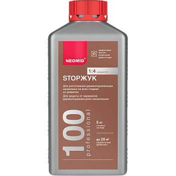 Неомид 100 StopЖук, средство для защиты древесины,  концентрат, уп 1 кг
