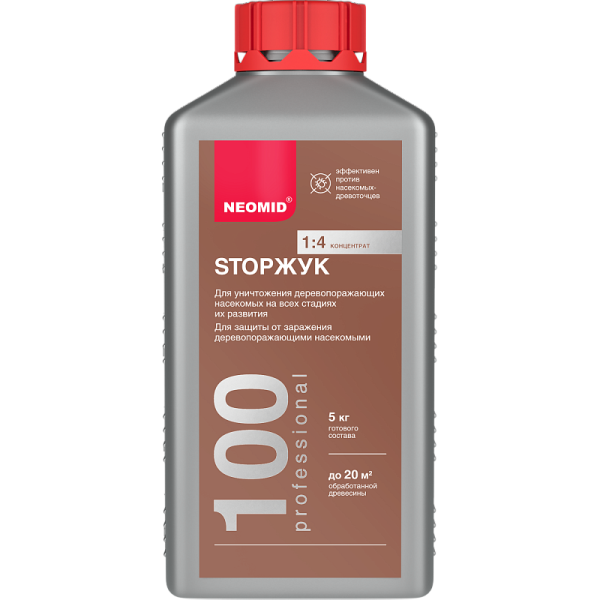 Неомид 100 StopЖук, средство для защиты древесины,  концентрат, уп 1 кг