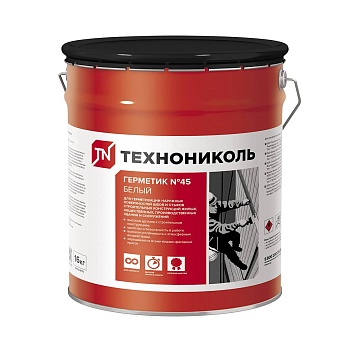 Герметик Технониколь бутилкаучуковый №45, 16 кг белый