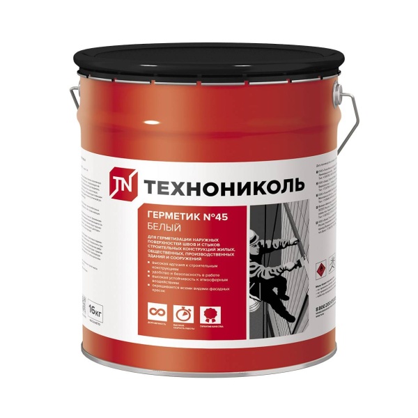 Герметик Технониколь бутилкаучуковый №45, 16 кг белый
