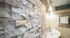 Кварцит, 3D панель из камня, 350х180 мм, Modern Beige Quartz