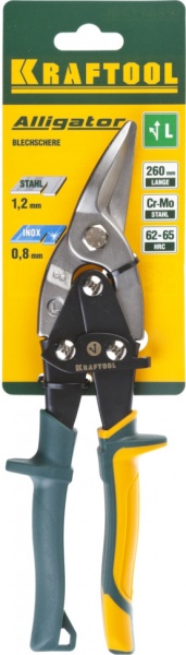 Ножницы Kraftool Alligator левые, Cr-Mo, 260 мм