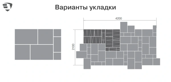 Тротуарная плитка Braer Патио 60 мм 420х420, 630х420 мм, цвет: Color Mix Саванна