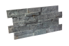 Кварцит, 3D панель из камня, 600х150 мм, Natural Silver Grey