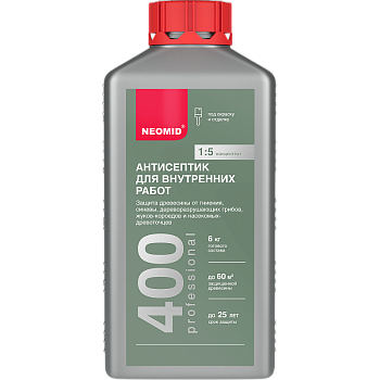 Неомид 400, деревозащитный состав для внутренних работ,  уп 1 кг