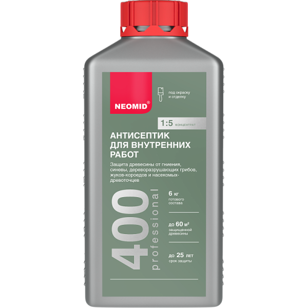 Неомид 400, деревозащитный состав для внутренних работ,  уп 1 кг