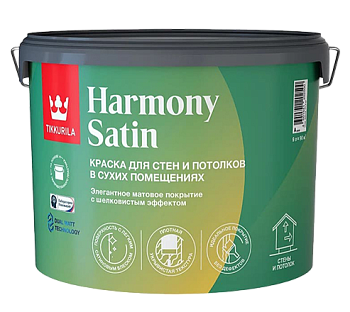 Краска интерьерная Tikkivala Harmony Satin, матовая, база А, уп 0.9 л Цвет: колеровка