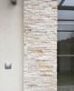 Кварцит, 3D панель из камня, 600х150 мм, Classic Beige Quartz, 8 шт/уп