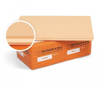 Пеноплэкс, Стена, 50х585х1185 мм, 4.85 м², 0.2429 м³ уп