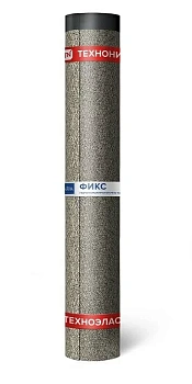 Техноэласт ЭПМ Фикс, 3.0 мм, 1 х 10 м, серый, рул 10 м²