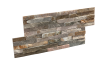 Сланец, 3D панель из камня, 600х150 мм, Classic Beige Slate, 8 шт/уп