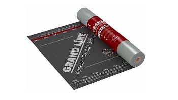 Мембрана супердиффузионная Grand Line 130+TAPE, 1.5х50 м 75 м²