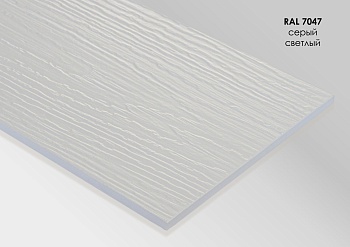 Фиброцементный сайдинг FibraPlank 8 мм, 3000x200 мм RAL 7047