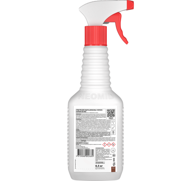 Неомид 100 StopЖук, средство для защиты древесины, уп 0.5 кг
