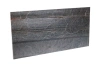 Кварцит, брашированный, 600x300 мм, 12 мм,  Brushed Copper