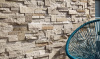 Сланец, 3D панель из камня, 350х180 мм, Modern Beige Slate