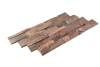 Кварцит, 3D панель из камня, 600х150 мм, Natural Copper