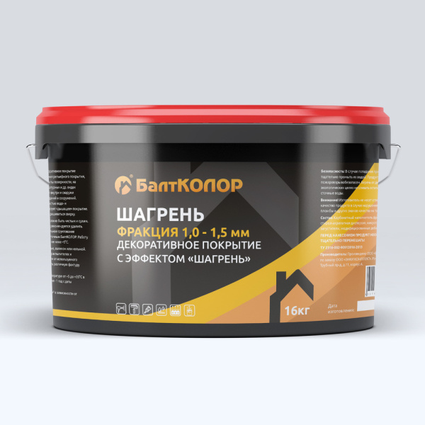 Декоративное покрытие Балтколлор с эффектом «Шагрень», уп 16 кг Цвет: белый, фракция: 1.0 - 1.5 мм