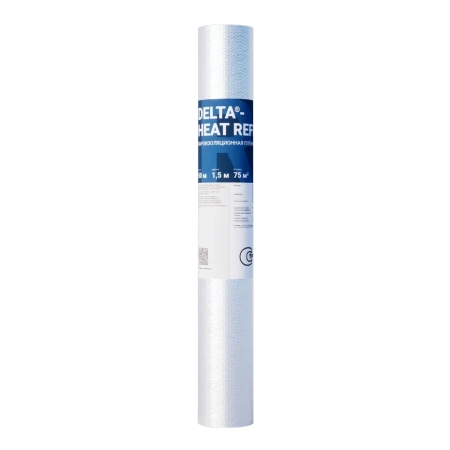 DELTA-HEAT REFLEX пароизоляционная плёнка с отражающим покрытием, 75 м²