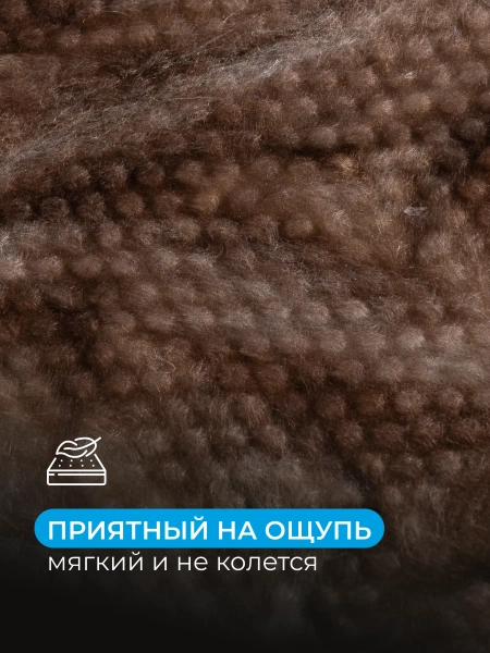 Knauf акустик, звукоизоляция, 100х610х1230 мм,  6.0 м², 0.6 м³ уп