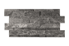 Кварцит, 3D панель из камня, 600х150 мм, Rockface Monsoon Black