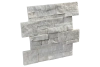 Кварцит, 3D панель из камня, 350х180 мм, Modern White Quartz