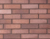 Кирпич облицовочный клинкерный Kerma Premium, WDF пустотелый, цвет: бордо, каре, М300, 215x102x65 мм
