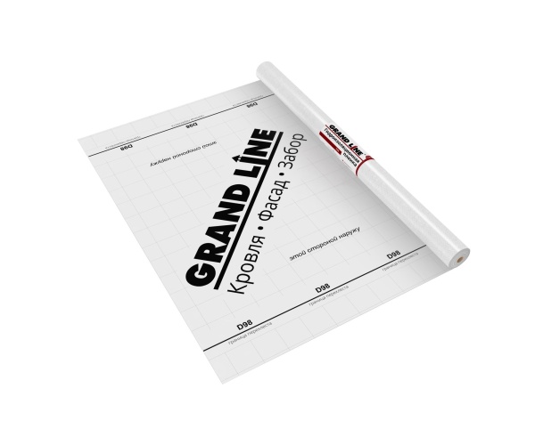 Гидроизоляционная плёнка Grand Line D 98, 1.5 х 50 м, 75 м²