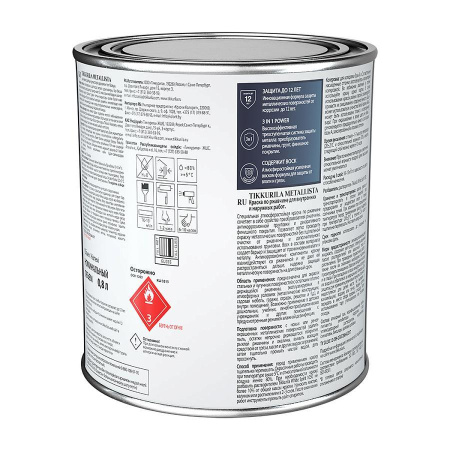 Краска по ржавчине Tikkivala Metallista, глянцевая, база А, уп 0.8 л Цвет: темно-коричневый