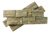 Кварцит, 3D панель из камня, 550х200 мм, Country Boston Blend