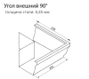 Угол желоба внешний 90°, Vortex Matt, Ø 126 мм, RR 32