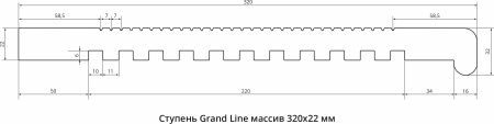 Ступень ДПК Grand Line, Массив 320х22, L=3000 мм, золотой, Вельвет