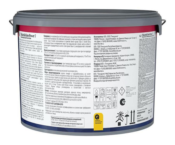 Краска интерьерная Tikkivala Euro Power 7, стойкая к мытью, матовая, база А, уп 9 л Цвет: белый
