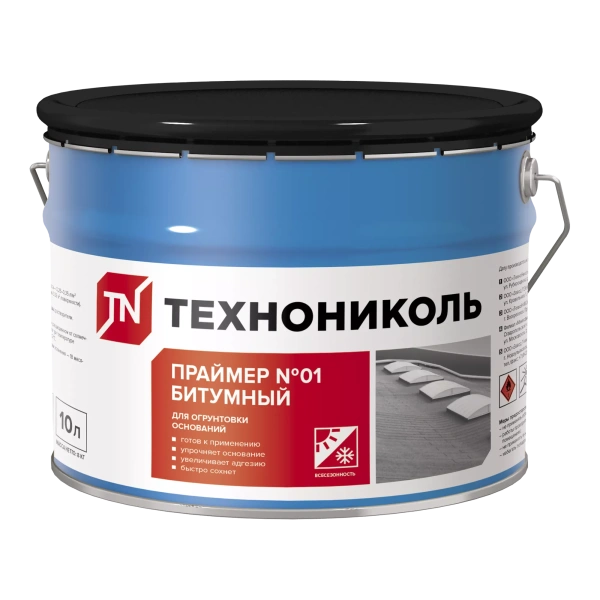 Праймер битумный Технониколь №01, ведро 10 л