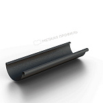 Желоб водосточный Ø125 мм, L=3000 мм, Металл Профиль Foramina Freeze, DarkBrown