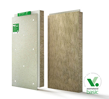 Acoustic Group, ЗИПС-Синема, сэндвич-панель 120х600х1200 мм, 0.72 м², с комплектом крепежа