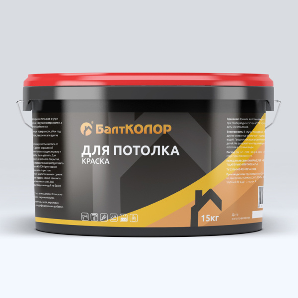 Краска Балтколор для потолков, уп 15 кг цвет: белый