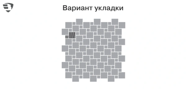 Тротуарная плитка Braer Лувр 60 мм 200х200 мм, цвет: Гранит на сером