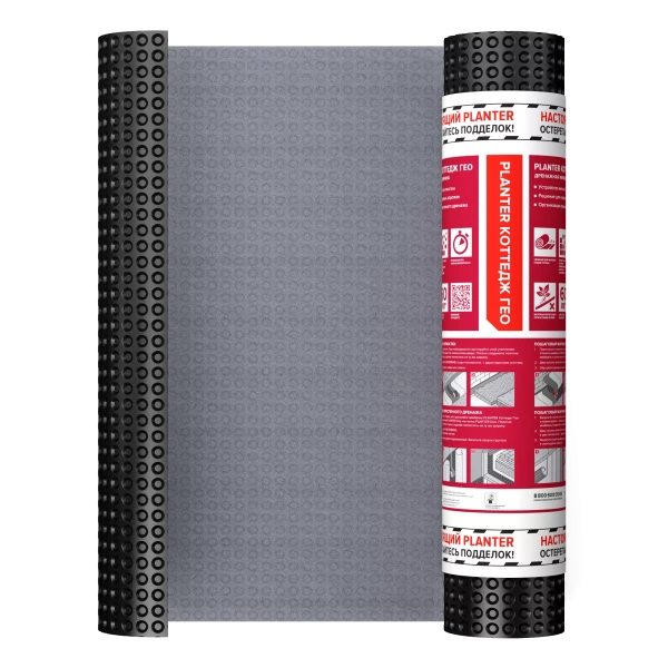 Мембрана профилированная Технониколь Planter Коттедж Geo, 1.5х8 м, 12 м²