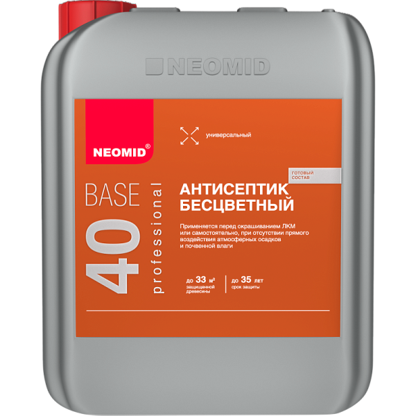 Неомид Base Eco, универсальный антисептик для наружных работ, концентрат,  уп 5 кг