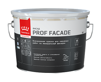 Краска фасадная Tikkivala Prof Facade, всесезонная, база КА, уп 9 л цвет: белый