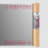 Изоспан FB, отражающая пароизоляционная пленка для саун и бань, 35 м²