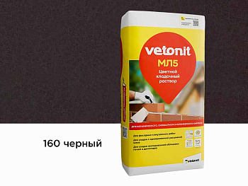 Кладочная смесь цветная для кирпича Vetonit ML5, уп 25 кг цвет: черный