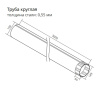Труба водосточная Ø150 мм, Optima, L=3000 мм, Zn