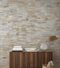 Кварцит, 3D панель из камня, 350х180 мм, Modern Beige Quartz