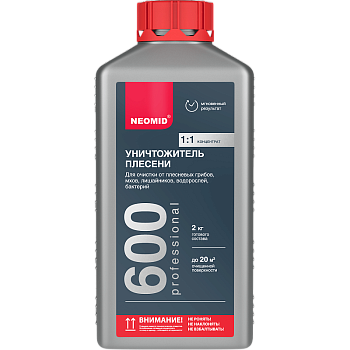 Неомид 600, средство для удаления плесени, концентрат, уп 10 кг